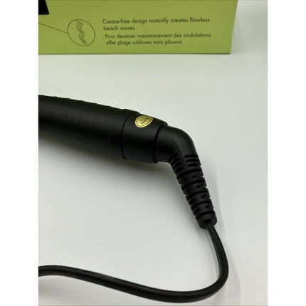 Amika High Tide Deep Waver - Long Island Liquidation