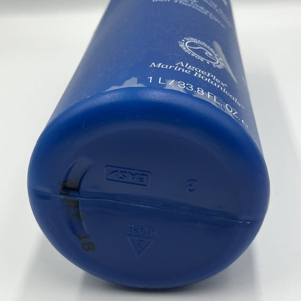 Aquage Sea Extend Silkening Shampoo/Frizzy Hair 33.8 oz - Long Island Liquidation