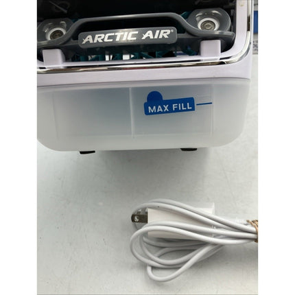 Arctic Air Turbo Chill Evaporative Cooling System - Long Island Liquidation