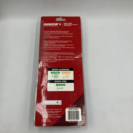 Arrow Lightweight Rivet Tool With Ergonomic Grip Steel Constructed RT100M - Long Island Liquidation