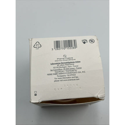 Avene Retrinal Ceramide Lipid Repleshining Balm 1.3oz - Long Island Liquidation