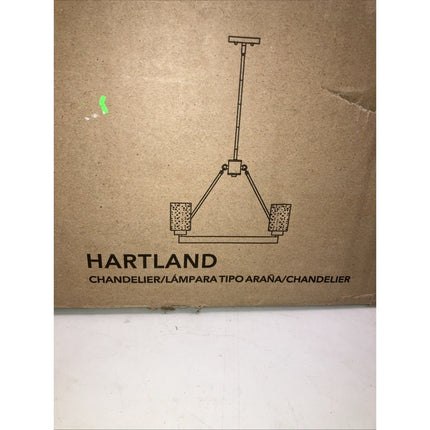 Brushed Nickel Six Light Chandelier from the Hartland Collection - Long Island Liquidation