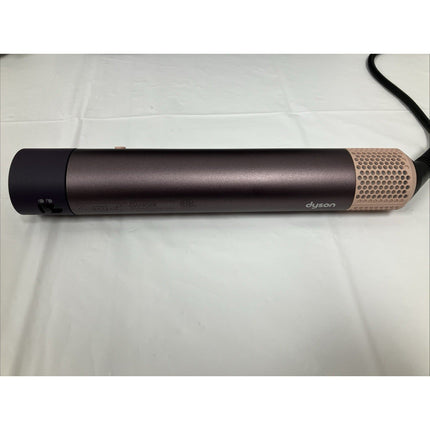 Dyson Airwrap i.d. Multi - Styler and Dryer - Jasper Plum - Long Island Liquidation