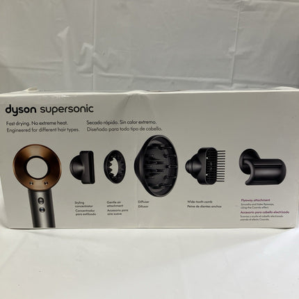 Dyson supersonic Fast Drying Dyson Hair Dryer copper - Long Island Liquidation