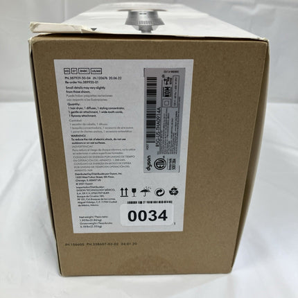 Dyson supersonic Fast Drying Dyson Hair Dryer copper - Long Island Liquidation