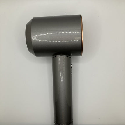 Dyson supersonic Fast Drying Dyson Hair Dryer copper - Long Island Liquidation