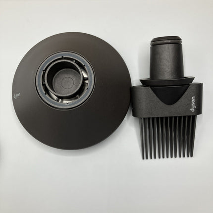 Dyson Supersonic Hair Dryer - Long Island Liquidation
