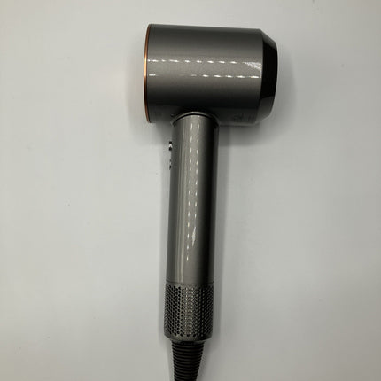 Dyson Supersonic Hair Dryer - Long Island Liquidation