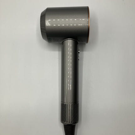Dyson Supersonic Hair Dryer - Long Island Liquidation