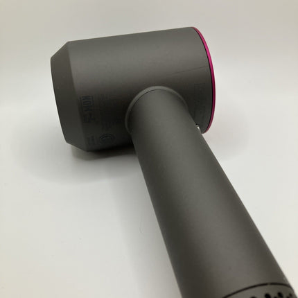 Dyson Supersonic Hair Dryer Iron Fuchsia - Long Island Liquidation