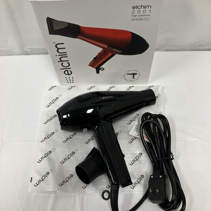 Elchim Classic 2001 High Pressure Hair Dryer - 1875 Watt Professional Blow Dryer - Long Island Liquidation