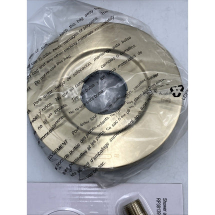 Glacier Bay Dorind Tub & Shower Faucet w/ Valve Gold 1 - Handle 1005 877 850 (K) - Long Island Liquidation