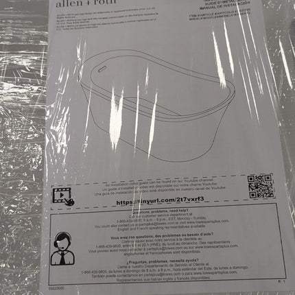 Lowe's Pallet LOW112 - Long Island Liquidation