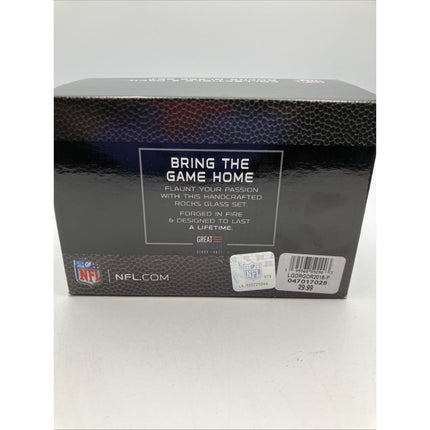 New NFL New England Patriots Laser Etched Rocks Glass Set - 2pc - Long Island Liquidation