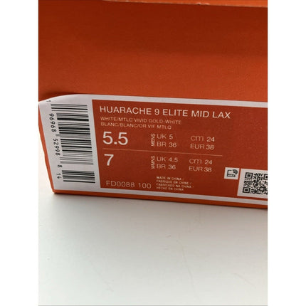Nike Huarache 9 Elite Mid LAX - FD0088 100 - White / Gold - Mens 7 - Long Island Liquidation