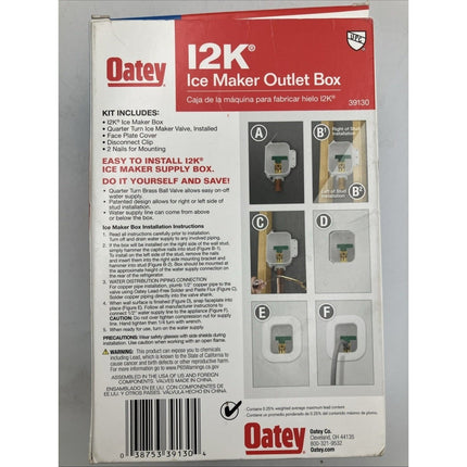 Oatey I2K 1/4 Turn Low Lead Ice Maker Outlet Box - Long Island Liquidation
