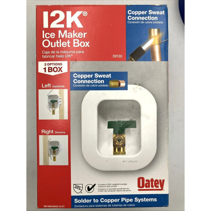Oatey I2K 1/4 Turn Low Lead Ice Maker Outlet Box - Long Island Liquidation