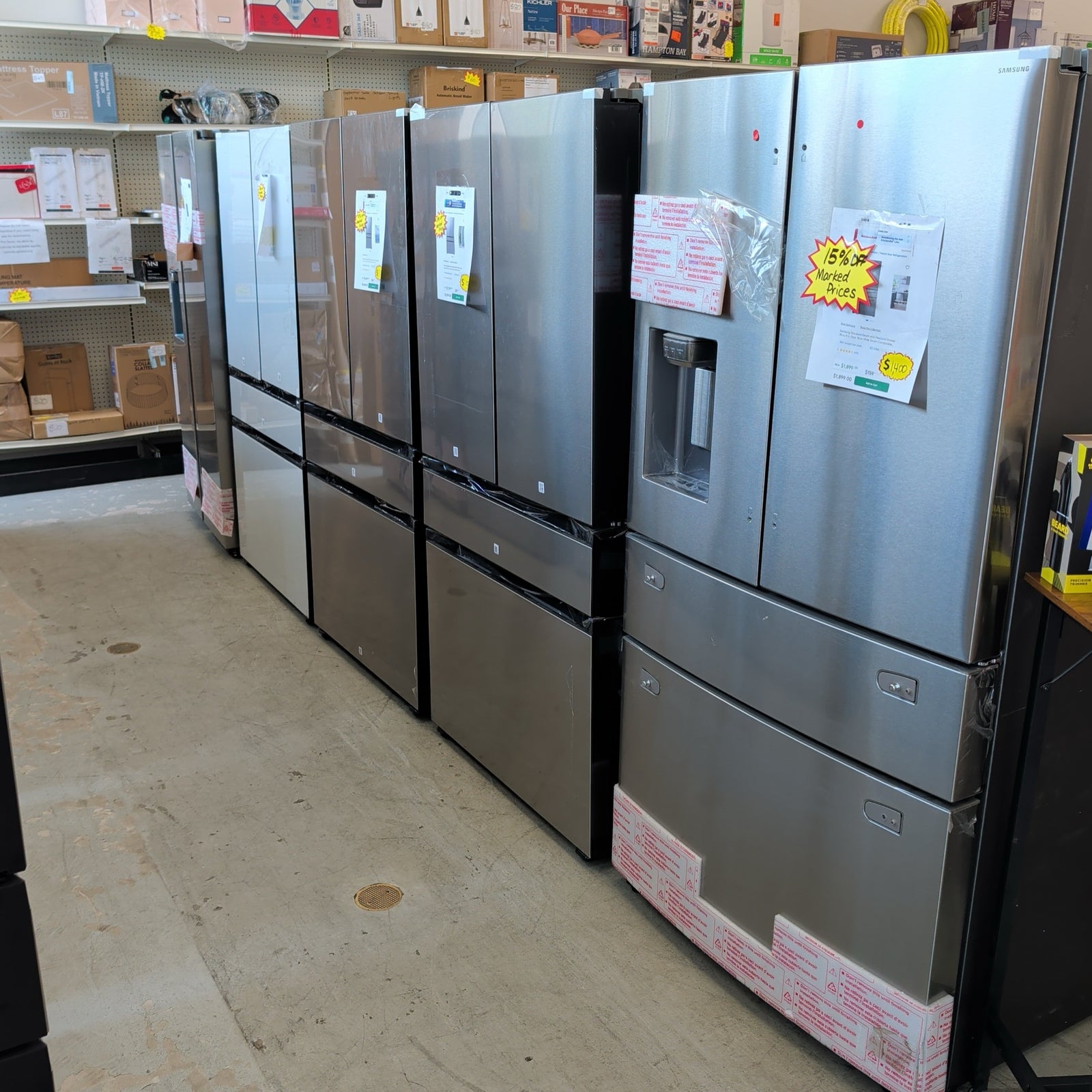 Open Box Pallet Liquidation in-store inventory in Hauppauge NY