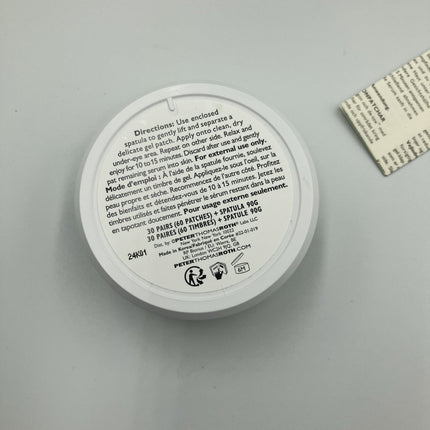 Peter Thomas Roth Cucumber De - Tox Hydra - Gel Eye Patches 60 Ct New - Long Island Liquidation