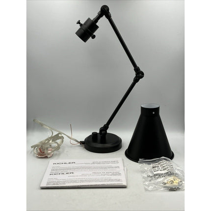 Rosewood Light Matte Black Wall Sconce - Long Island Liquidation