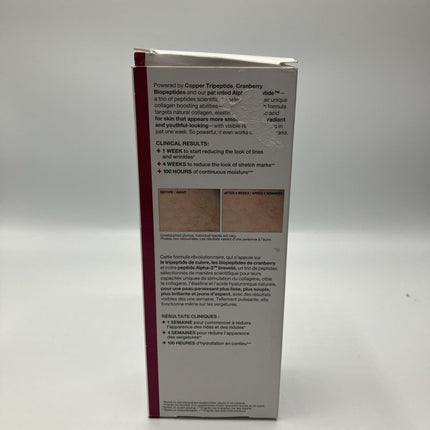StriVectin SD Advanced PLUS Intensive Moisturizer for Scars/Wrinkles 4 fl oz (E1 - Long Island Liquidation