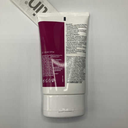 StriVectin SD Advanced PLUS Intensive Moisturizer for Scars/Wrinkles 4 fl oz (E1 - Long Island Liquidation