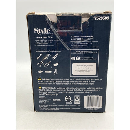 Style Selections 6.25" Chrome Transitional Vanity Light Fitter - Long Island Liquidation